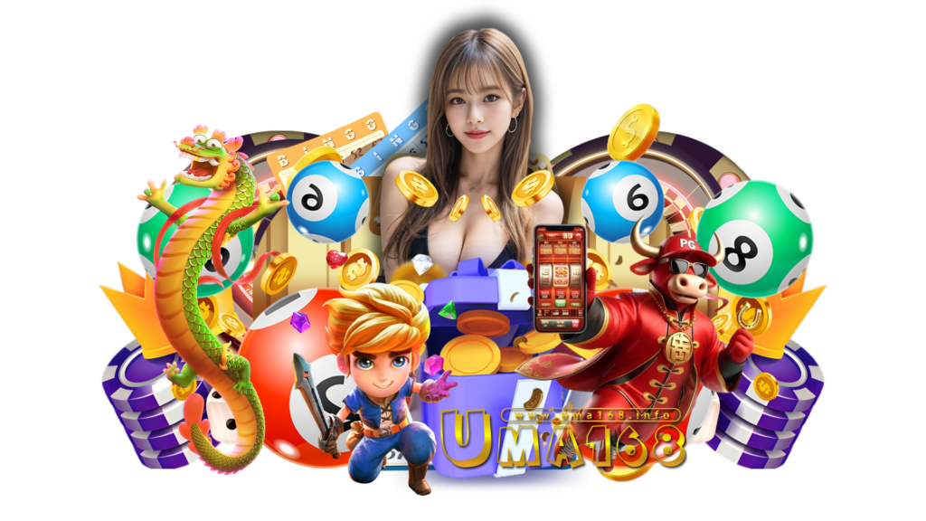 uma168 เข้ามาเลือกเล่นเกมพนันของเรา ระบบไม่มีทางล่มแน่นอน